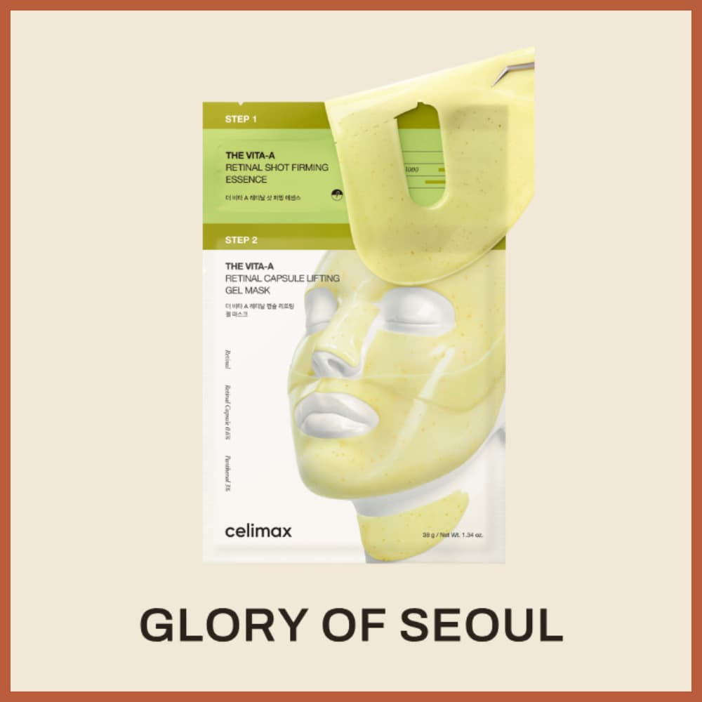 [NEW] CELIMAX The Vita-A Retinal Shot Tightening 2-Step Gel Mask, 2 Options