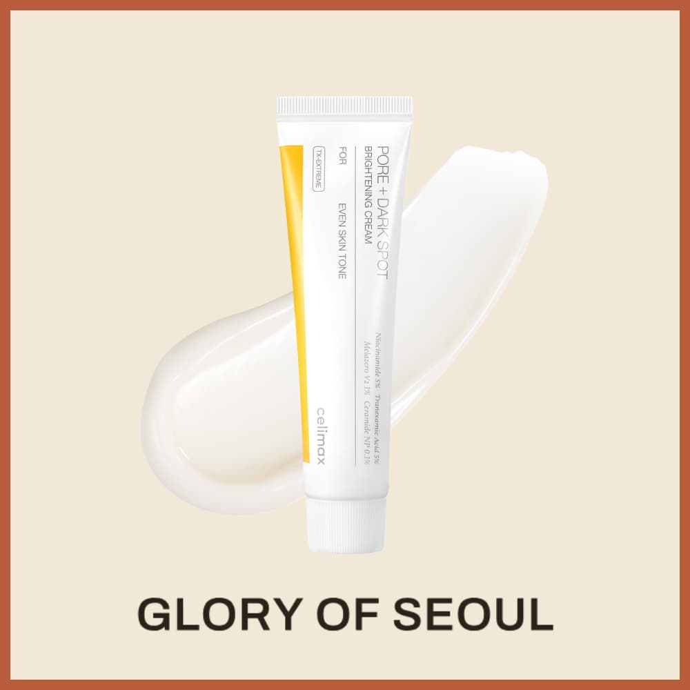 CELIMAX Pore+Dark Spot Brightening Cream 35ml