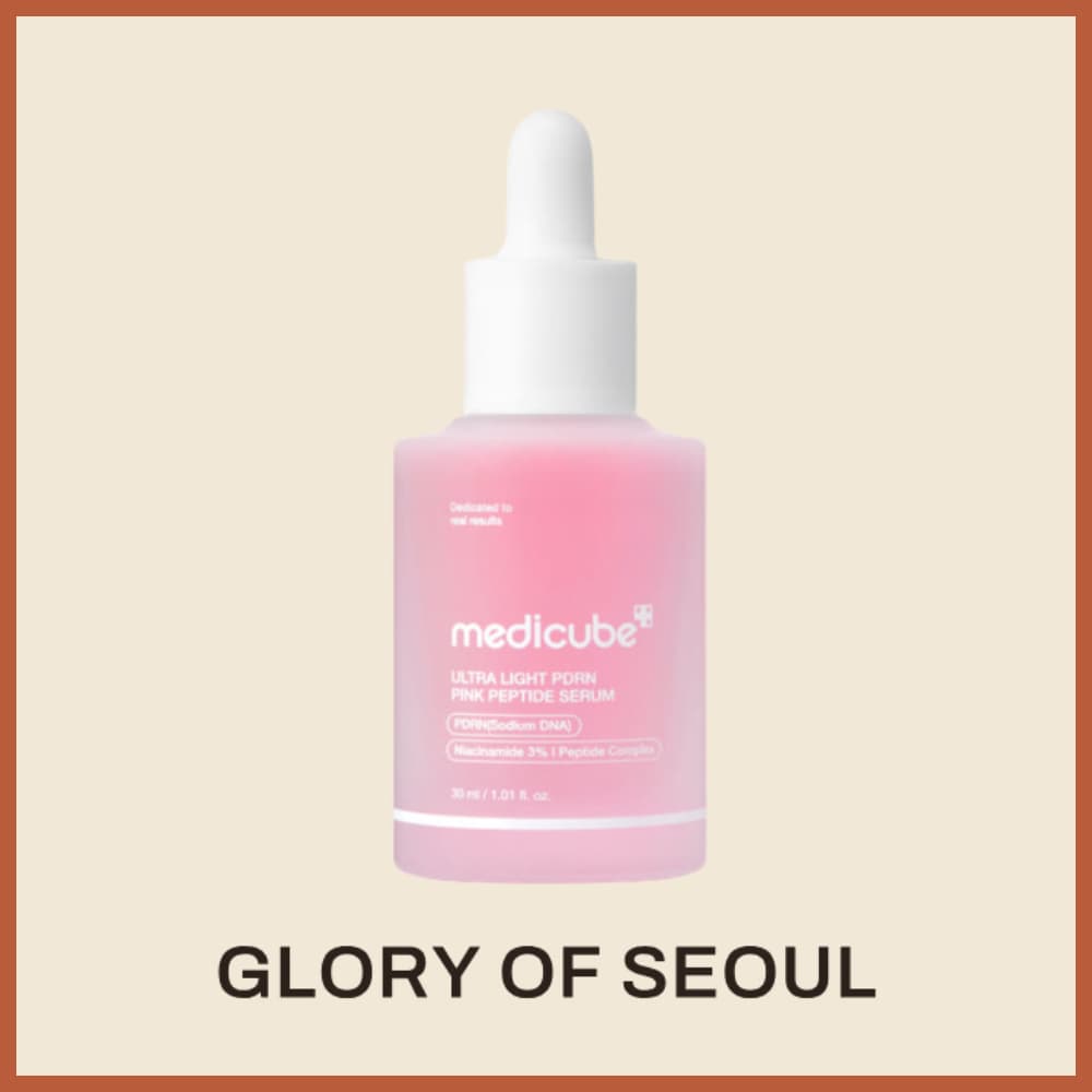 MEDICUBE Ultra Light PDRN Pink Serum 30ml ( 2 Types )